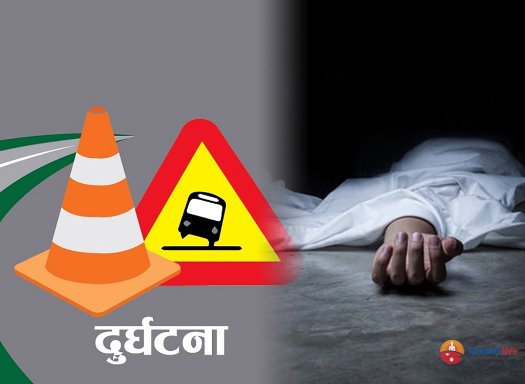 रुकुमपश्चिममा जीप दुर्घटना : मृतक ७ मध्ये ६ जनाको सनाखत